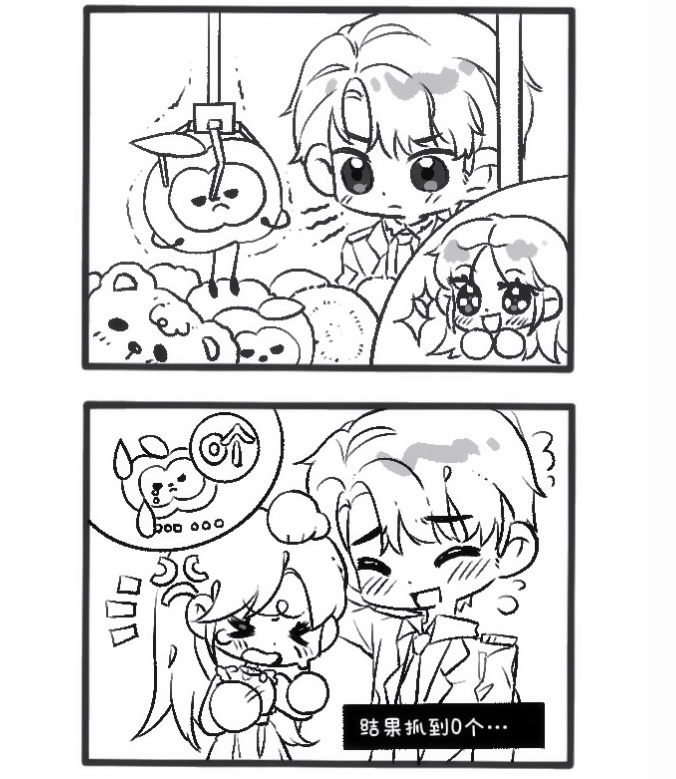板绘作品 9