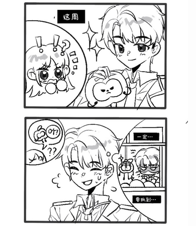 板绘作品 10